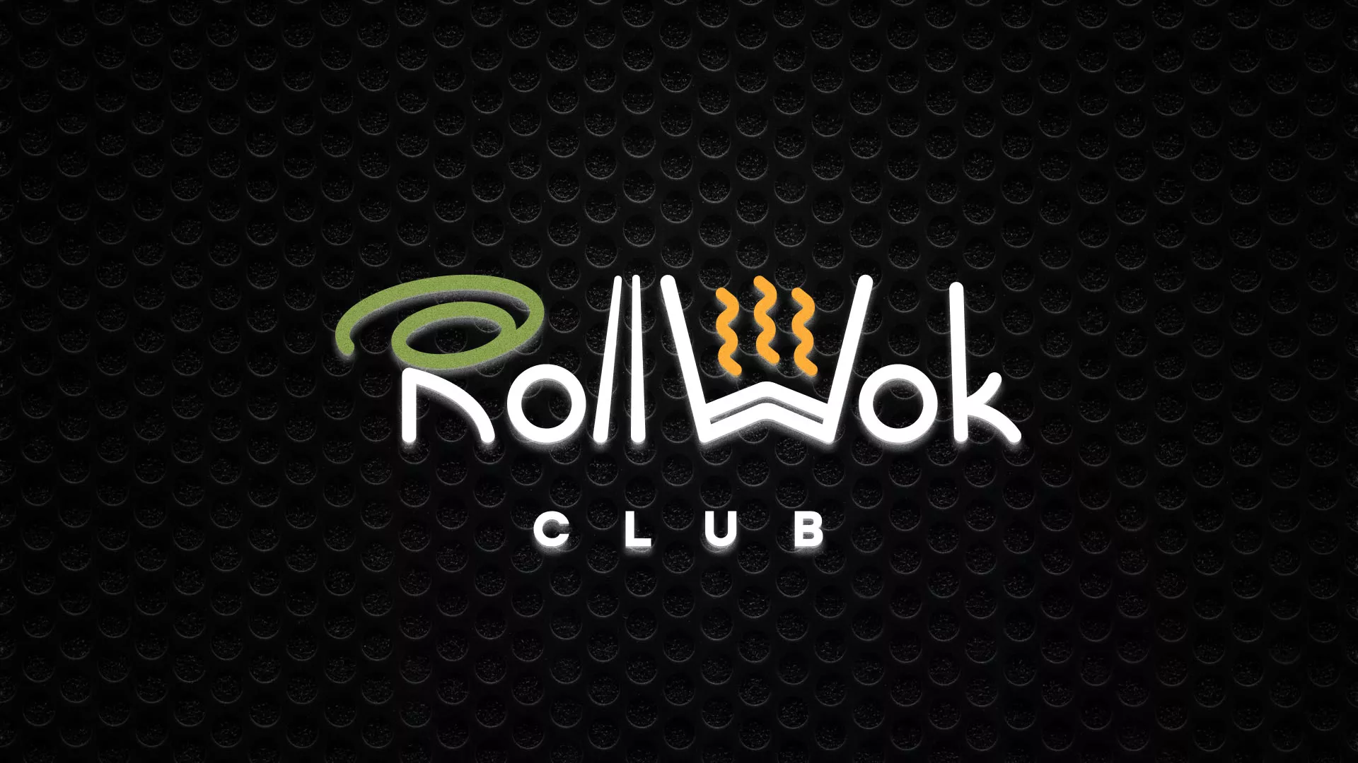 Брендирование торговых точек суши-бара «Roll Wok Club» в Вязьме